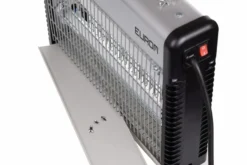 Eurom Fly Away Metal 16 LED - Muggenlamp -Buiten Kamperen 1636368653 trimmy 8713415211375 fly away metal 16 led collection tray